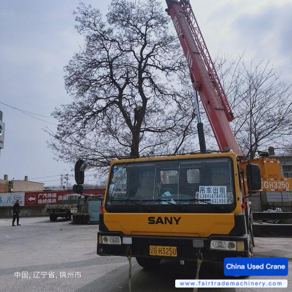 Buy Sany Used Crane / 1